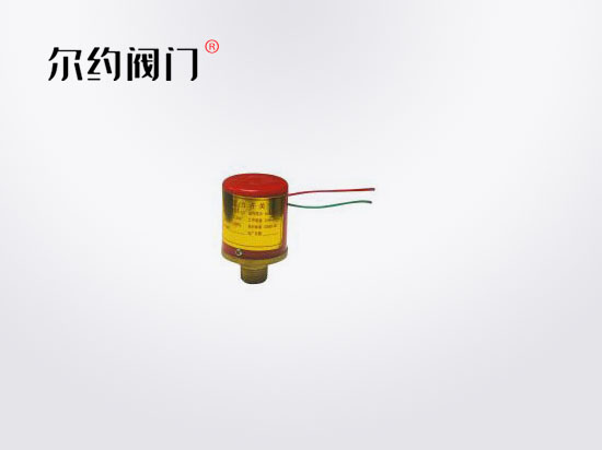 壓力開(kāi)關(guān)