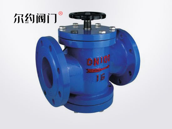 動(dòng)態(tài)平衡閥